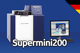 Supermini 200 DE